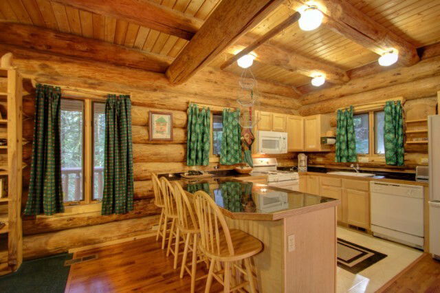 Logement Entier Deming 172298