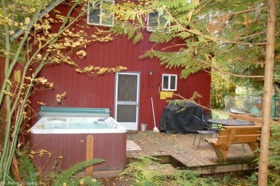 Logement Entier Deming 172308