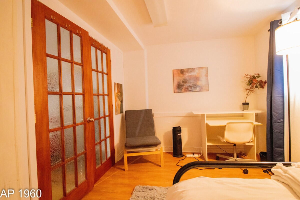 Hemvistelse Montréal 664866