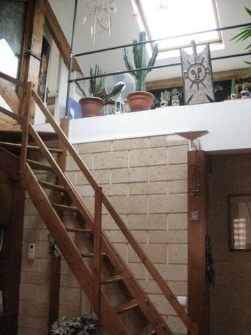 Homestay Saint-Denis 2492