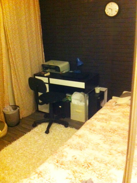 Homestay Les Ulis 95223