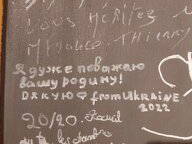 Chambre Chez L'habitant Francescas 265653-14