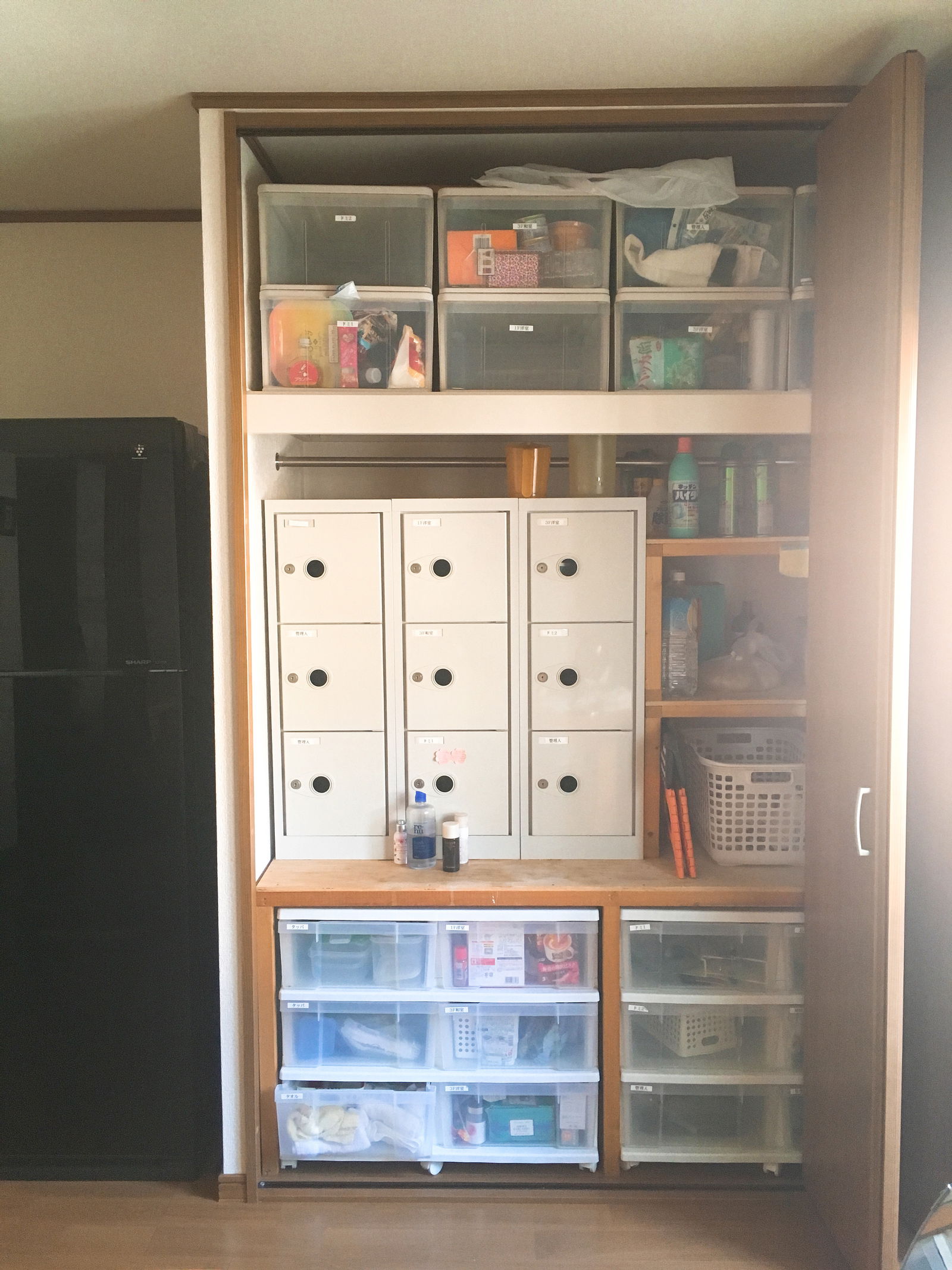 Colocation Osaka 534686