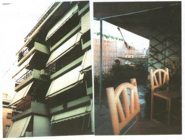 Logement Entier Kesariani 192800