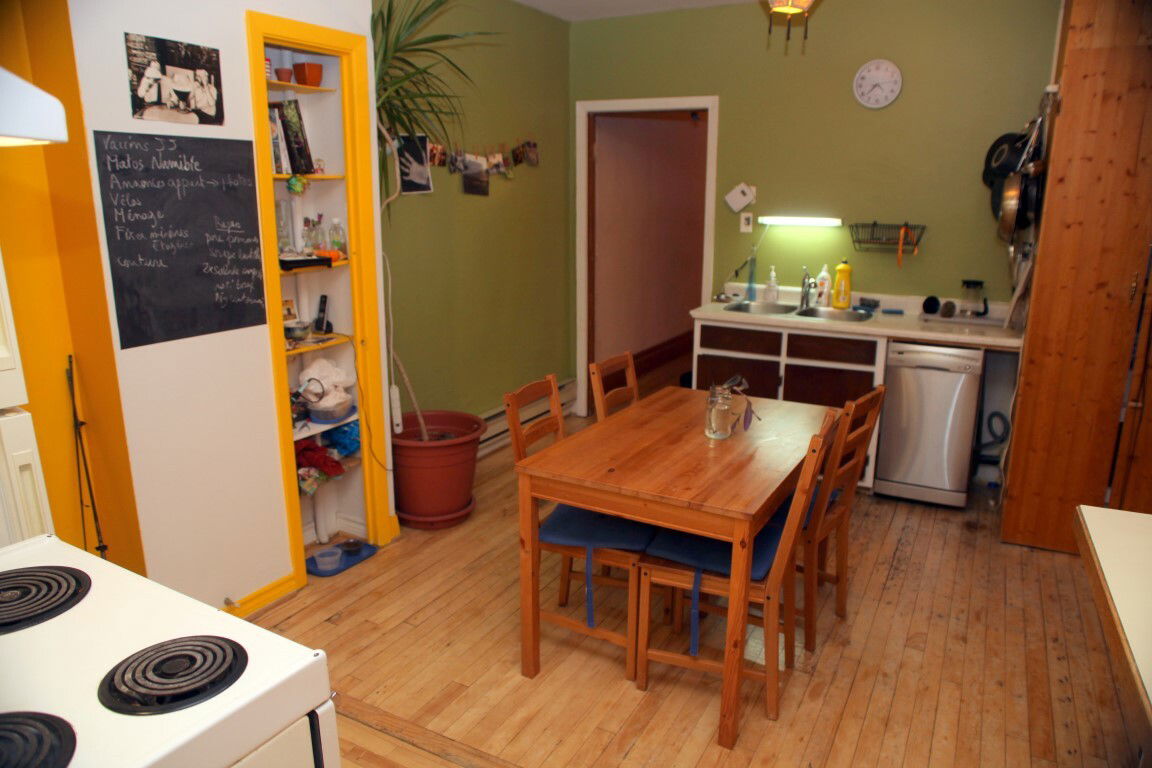 Zakwaterowanie U Rodziny Montréal 188250