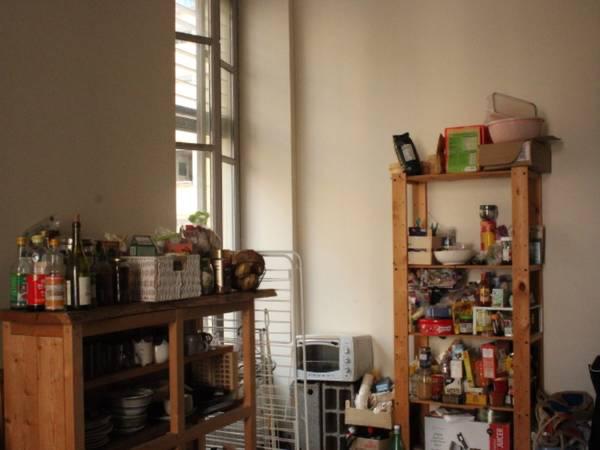 Piso Compartido Lyon 666795
