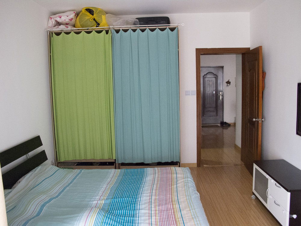 Niezależne Studio Shanghai 77409