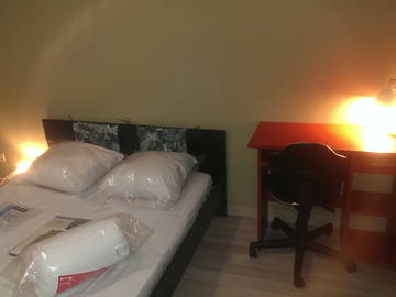 Roomlala | Pokój do wynajęcia North Orleans