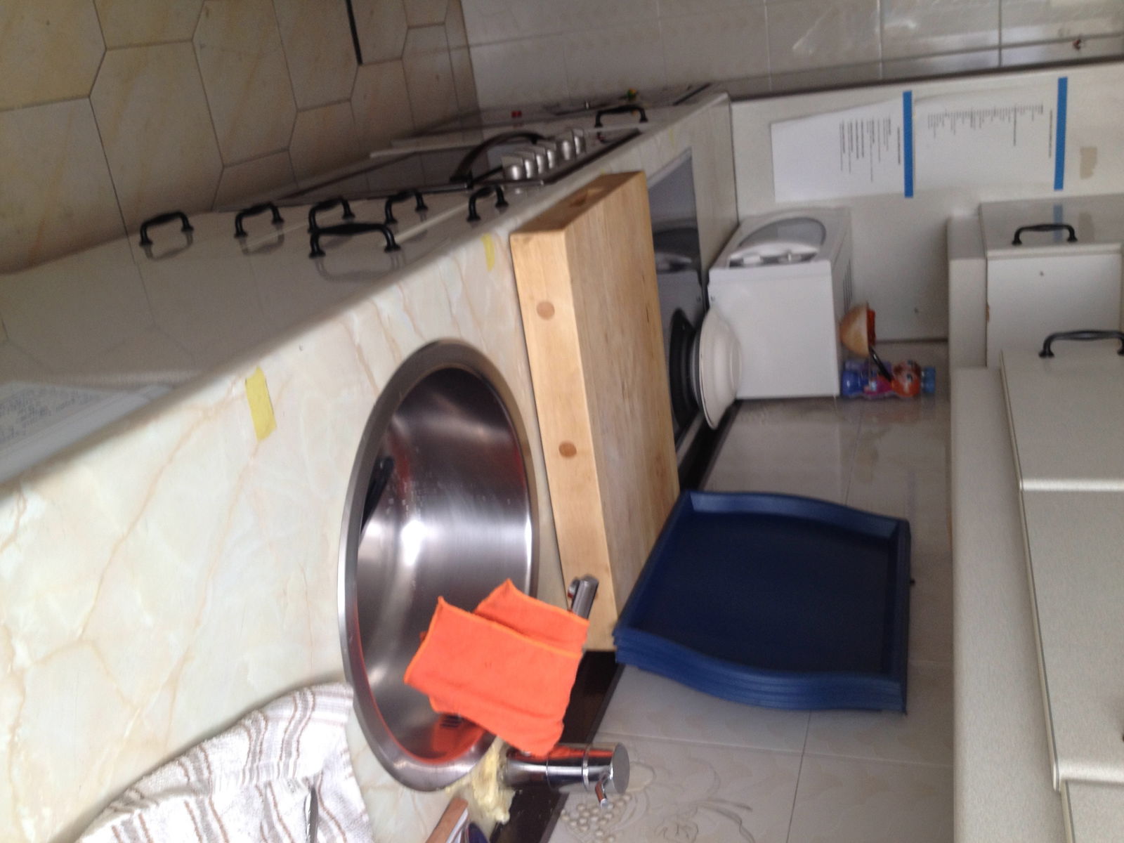 Zakwaterowanie U Rodziny Madrid 139278