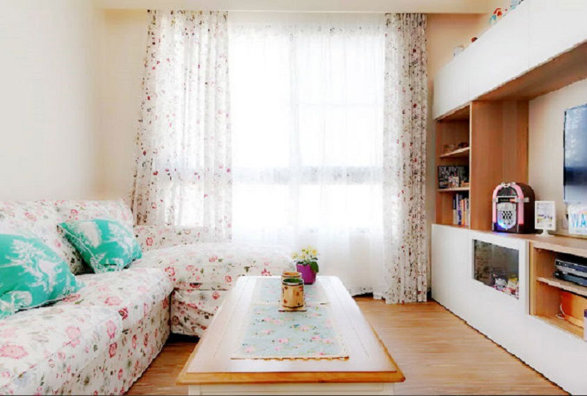 Quedarse En Casa Taoyuan City 171385