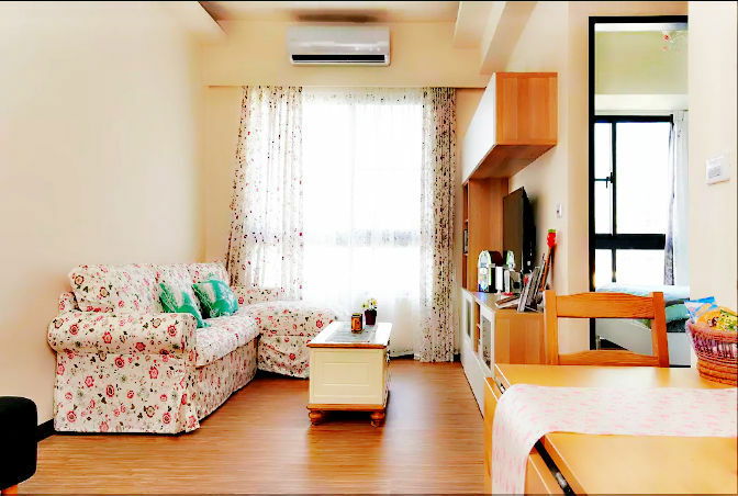 Quedarse En Casa Taoyuan City 171385