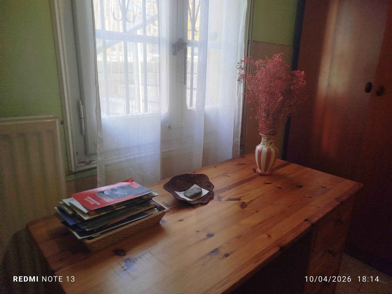 Homestay Portbou 663056