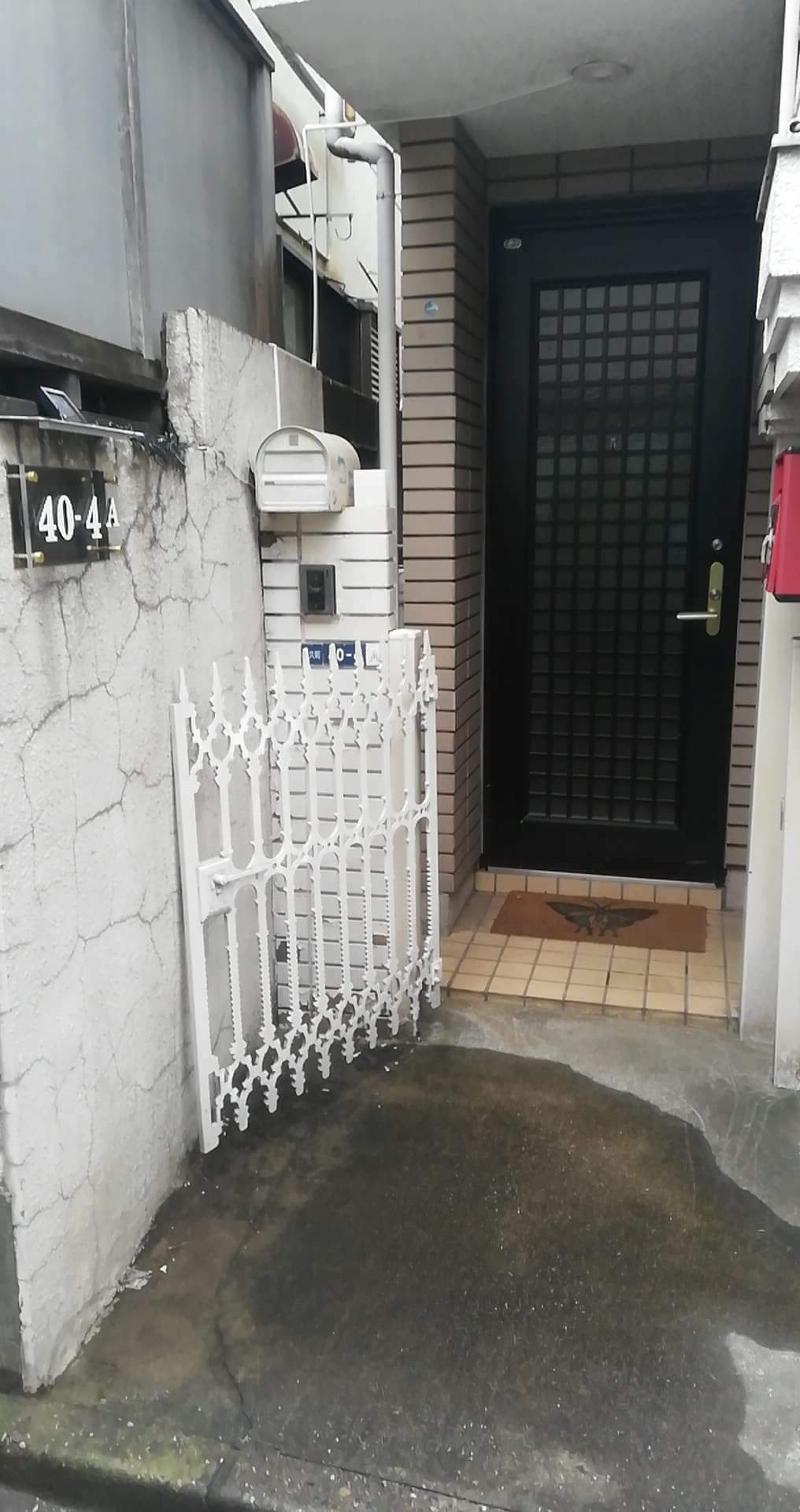 Homestay Shinjuku City 229789