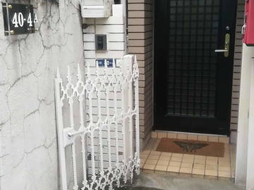 Chambre Chez L'habitant Shinjuku City 229789-4