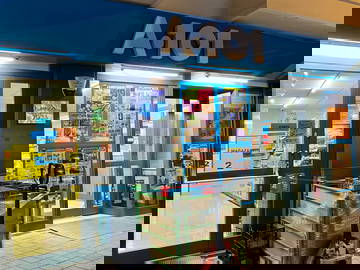 Chambre Chez L'habitant Bexhill-On-Sea 488461-16