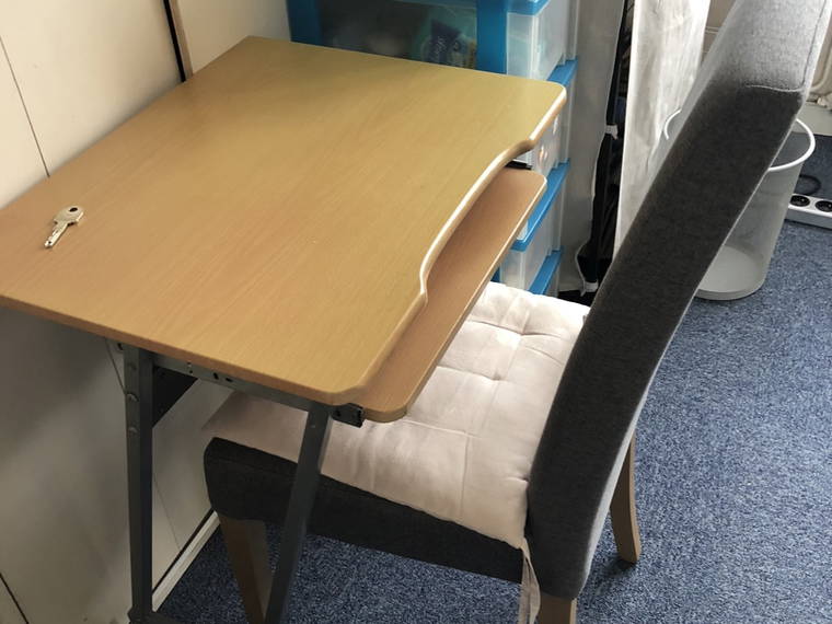 Homestay Palaiseau 610553