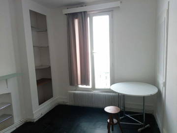 Roomlala | Prywatny pokój, RER D Saint Denis