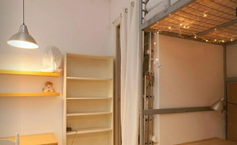 Hospedagem Em Casa De Família Barcelona 239629