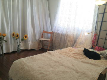 Roomlala | Quarto em casa com jardim