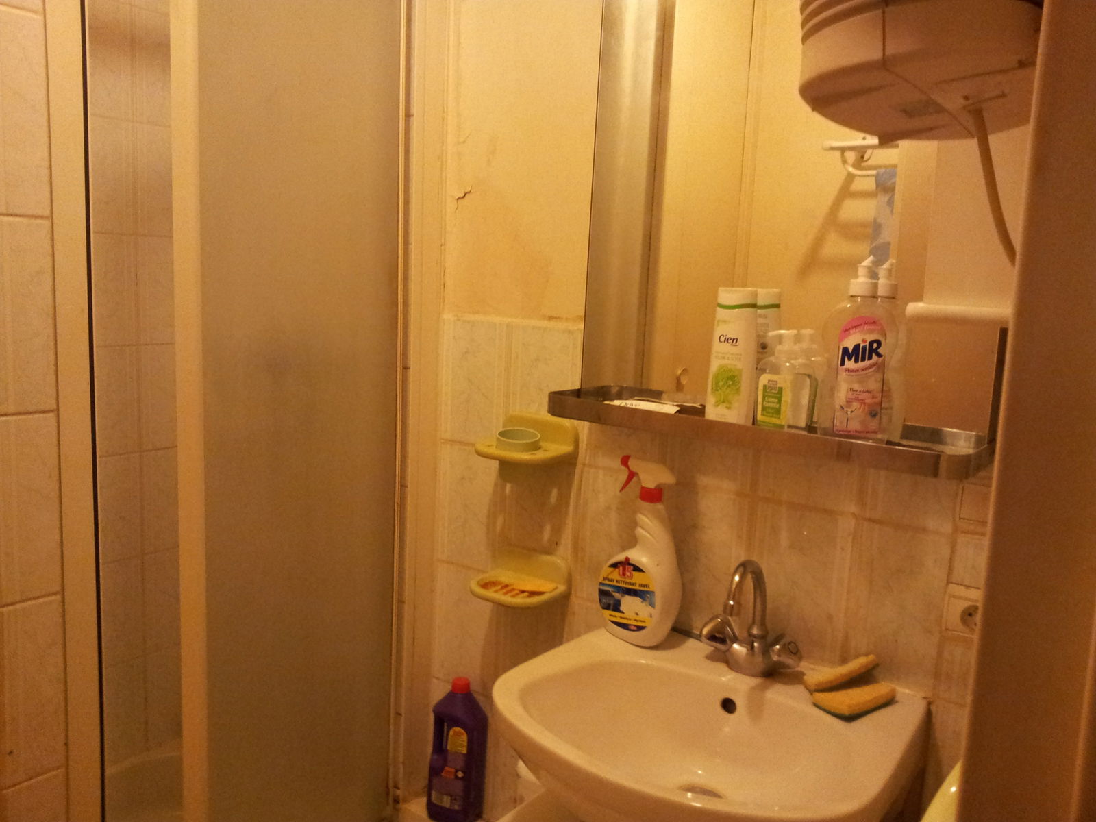 Hospedagem Em Casa De Família Livry-Gargan 116217