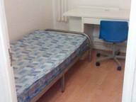 Roomlala | Quarto Individual Para Alugar