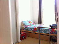 Roomlala | Quarto no coração de Lyon