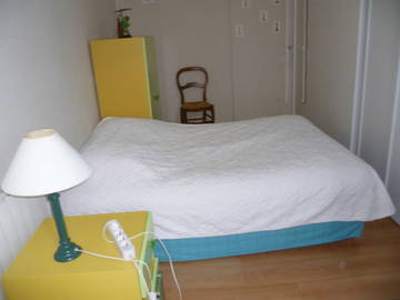 Roomlala | Quarto para alugar em apartamento 