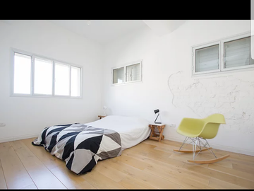 Roomlala | Quarto para alugar em Londres