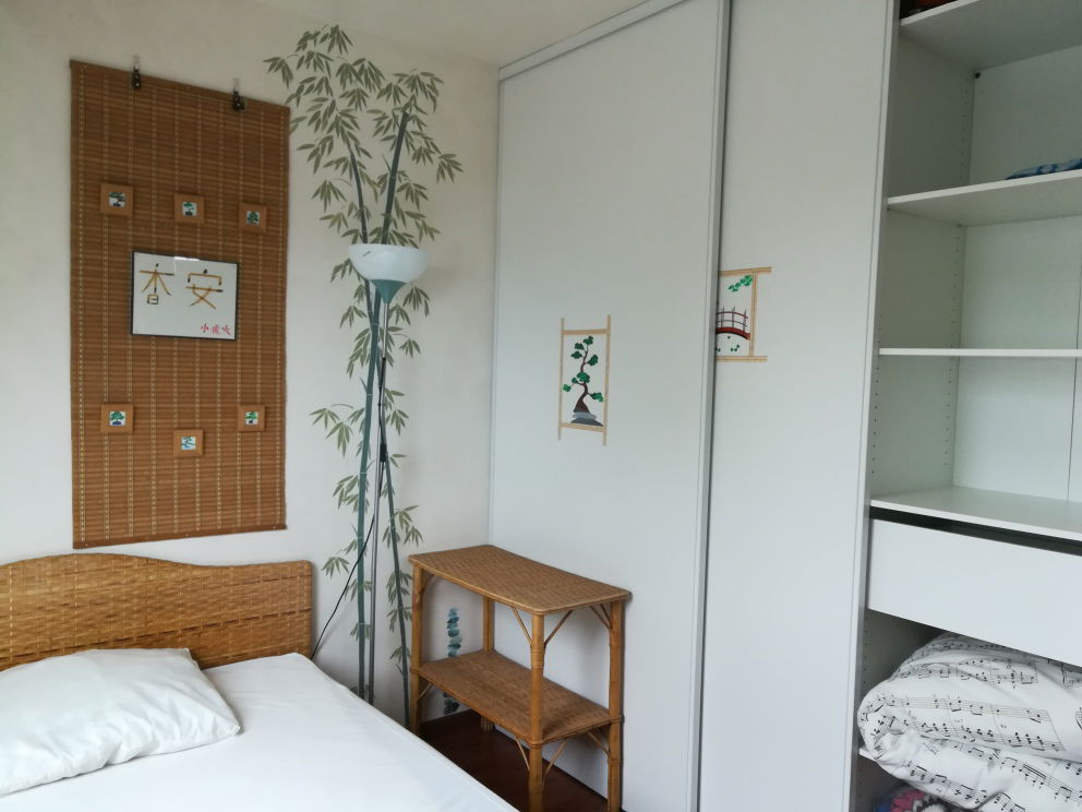 Hospedagem Em Casa De Família Angers 587752