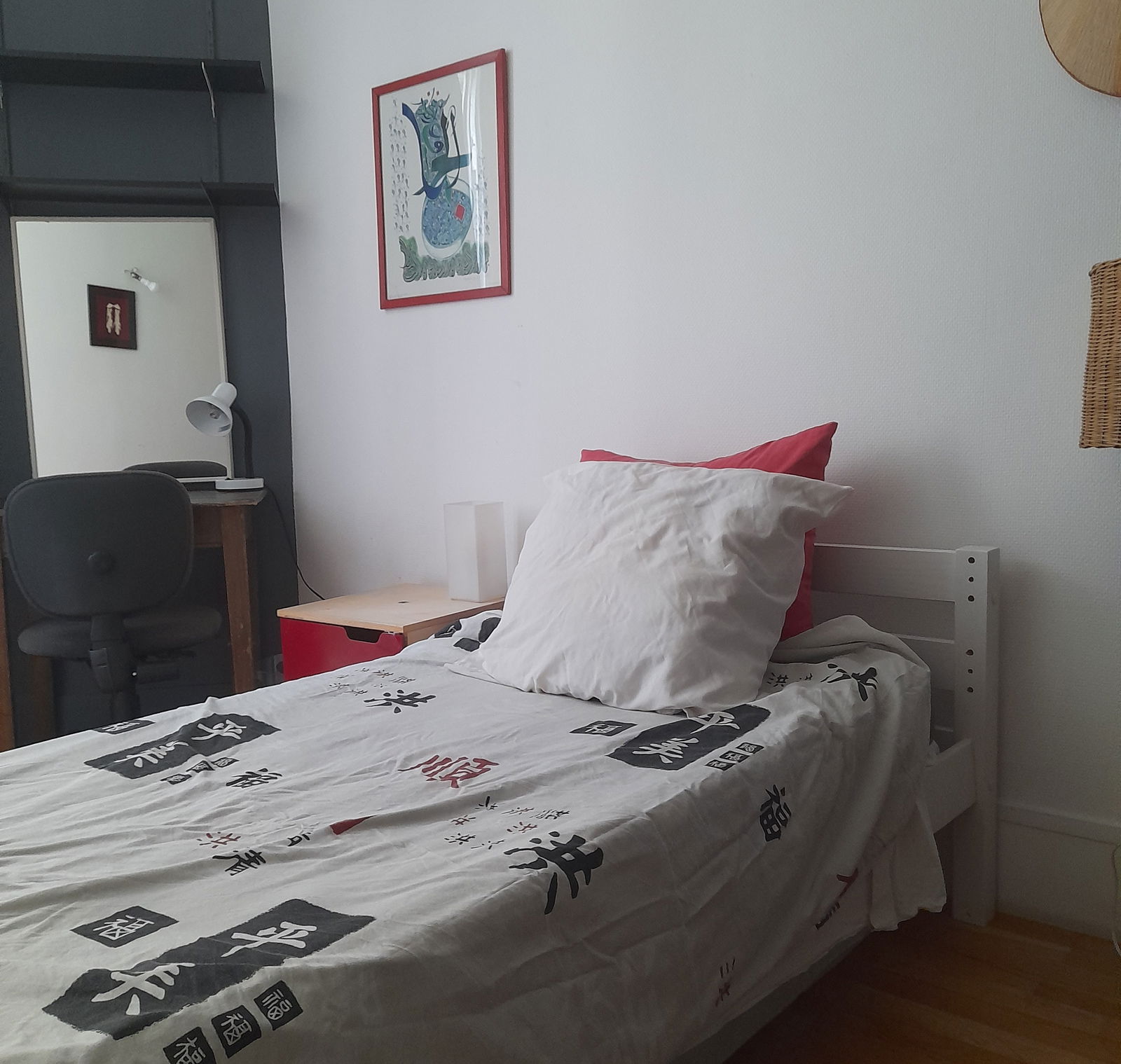 Homestay Paris 186414