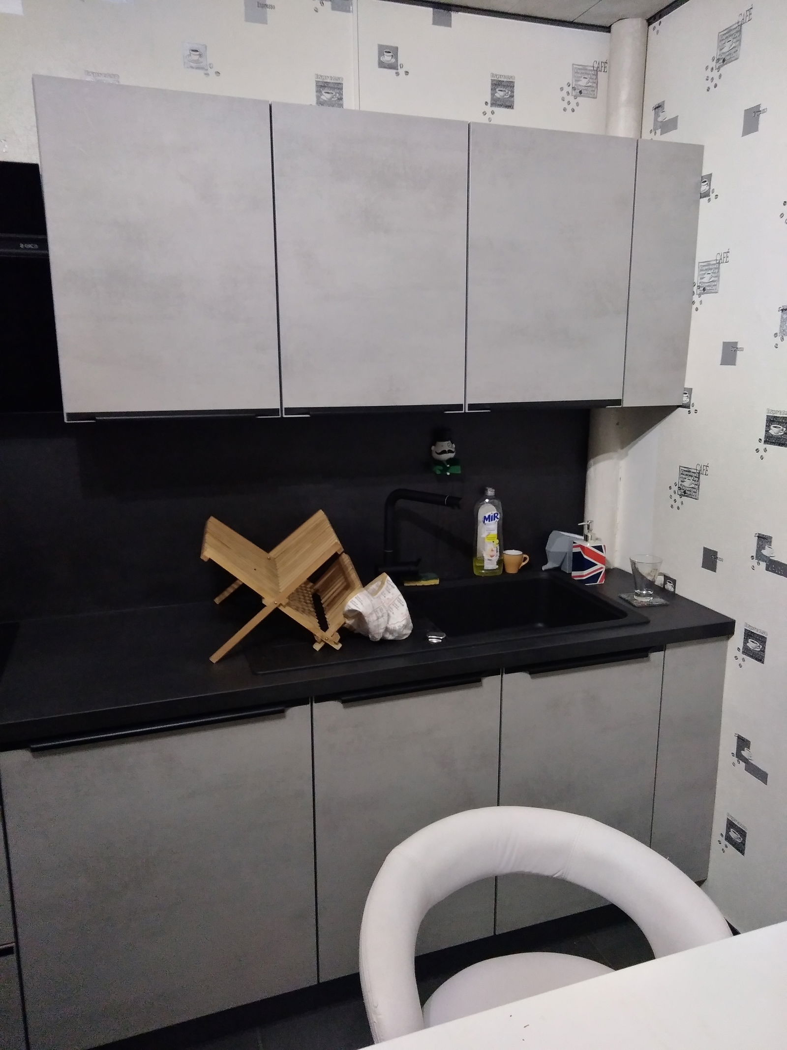 Homestay Sochaux 114365