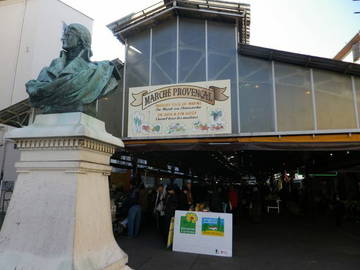 Logement Entier Antibes 49119-11