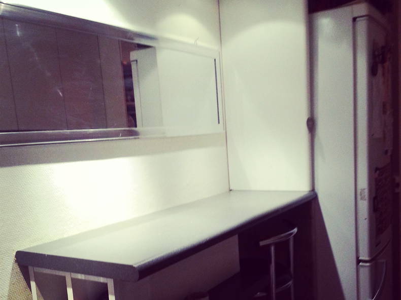 Colocation Corbeil-Essonnes 93207-4