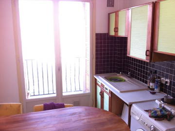 Chambre À Louer Villeurbanne 51716