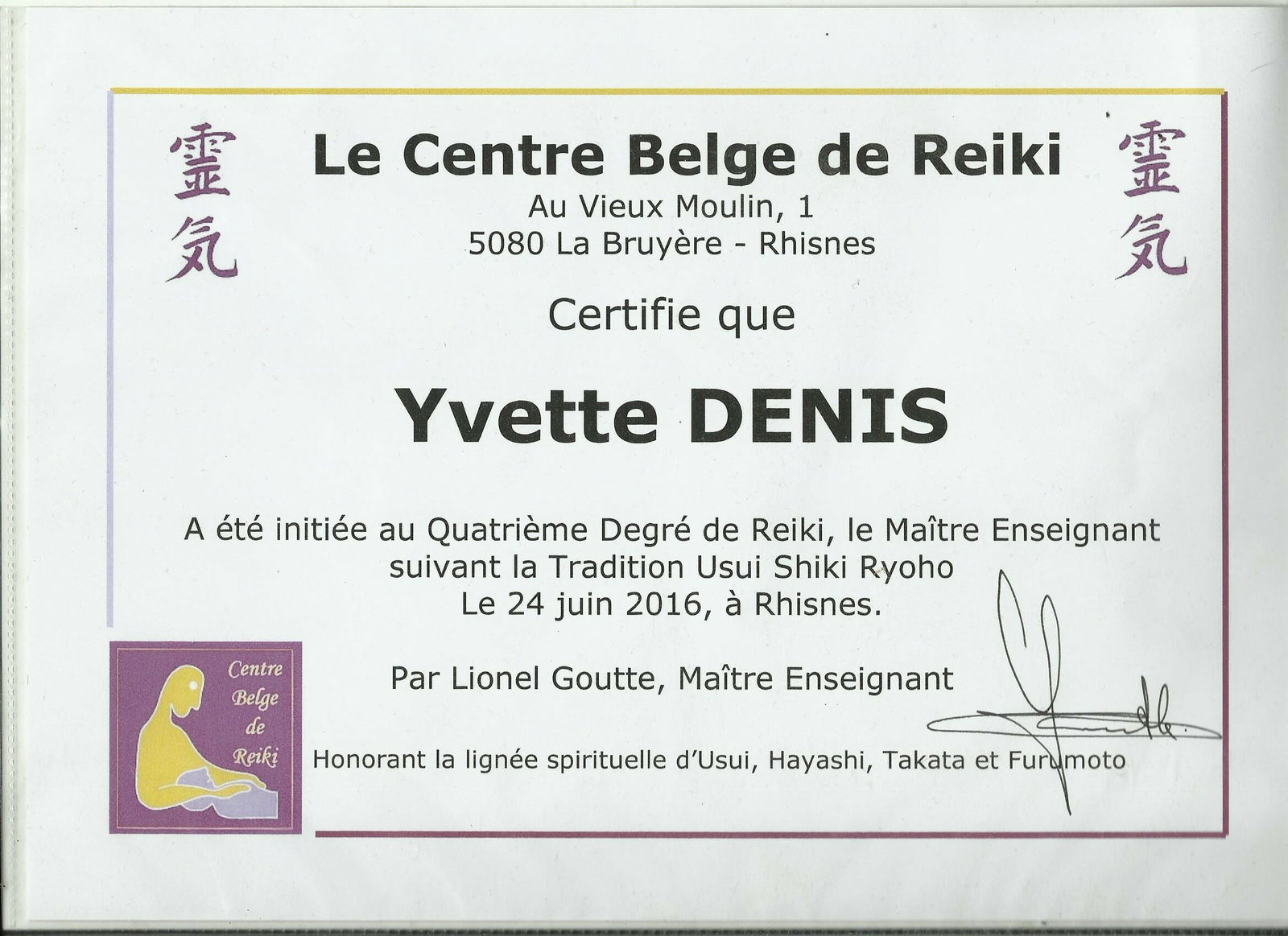 Onofhängeg Studio Ville-sur-Yron 206741