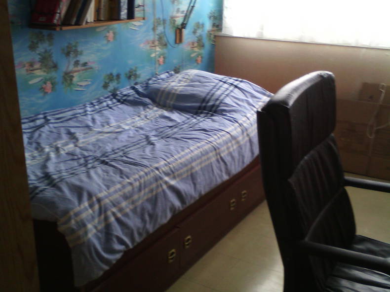 Quedarse En Casa Reims 112222-2