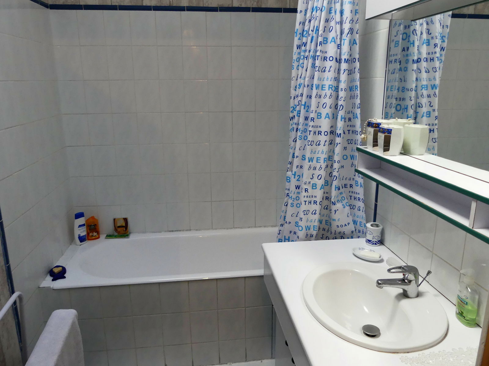 Homestay Bordeaux 260219