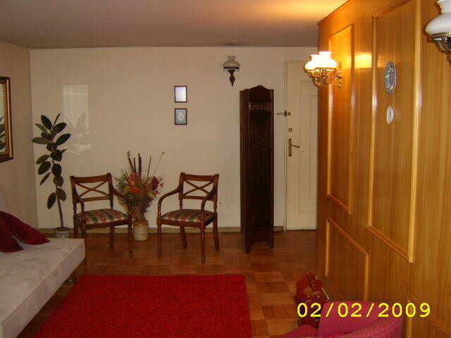 Quedarse En Casa Concepción 83948-2