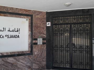 Logement Entier La Soukra 231603-12