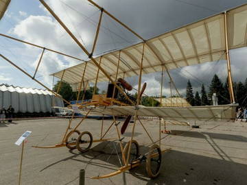 Logement Entier Rīga 219910-8