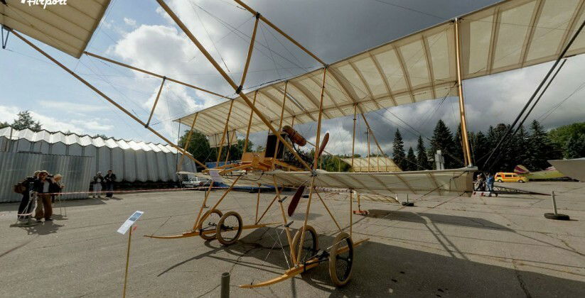 Unabhängiges Studio Rīga 219910