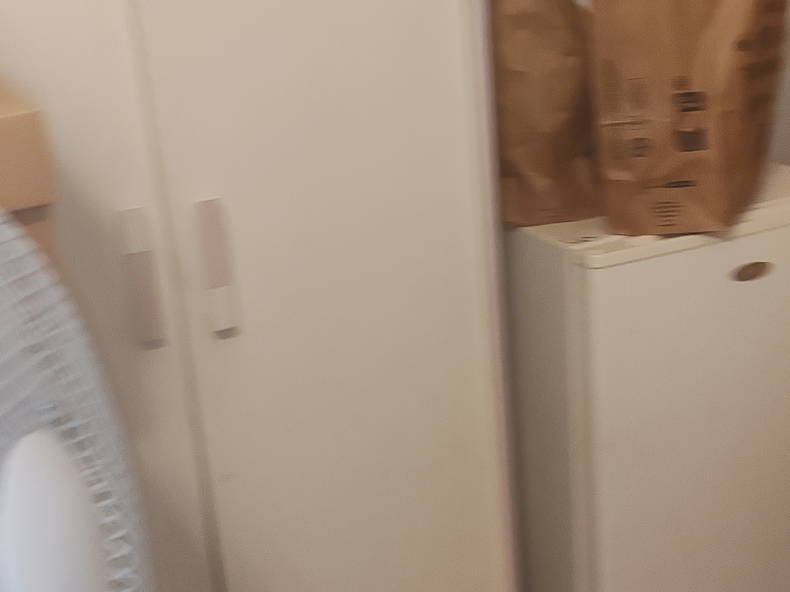 Homestay Bègles 430717-3