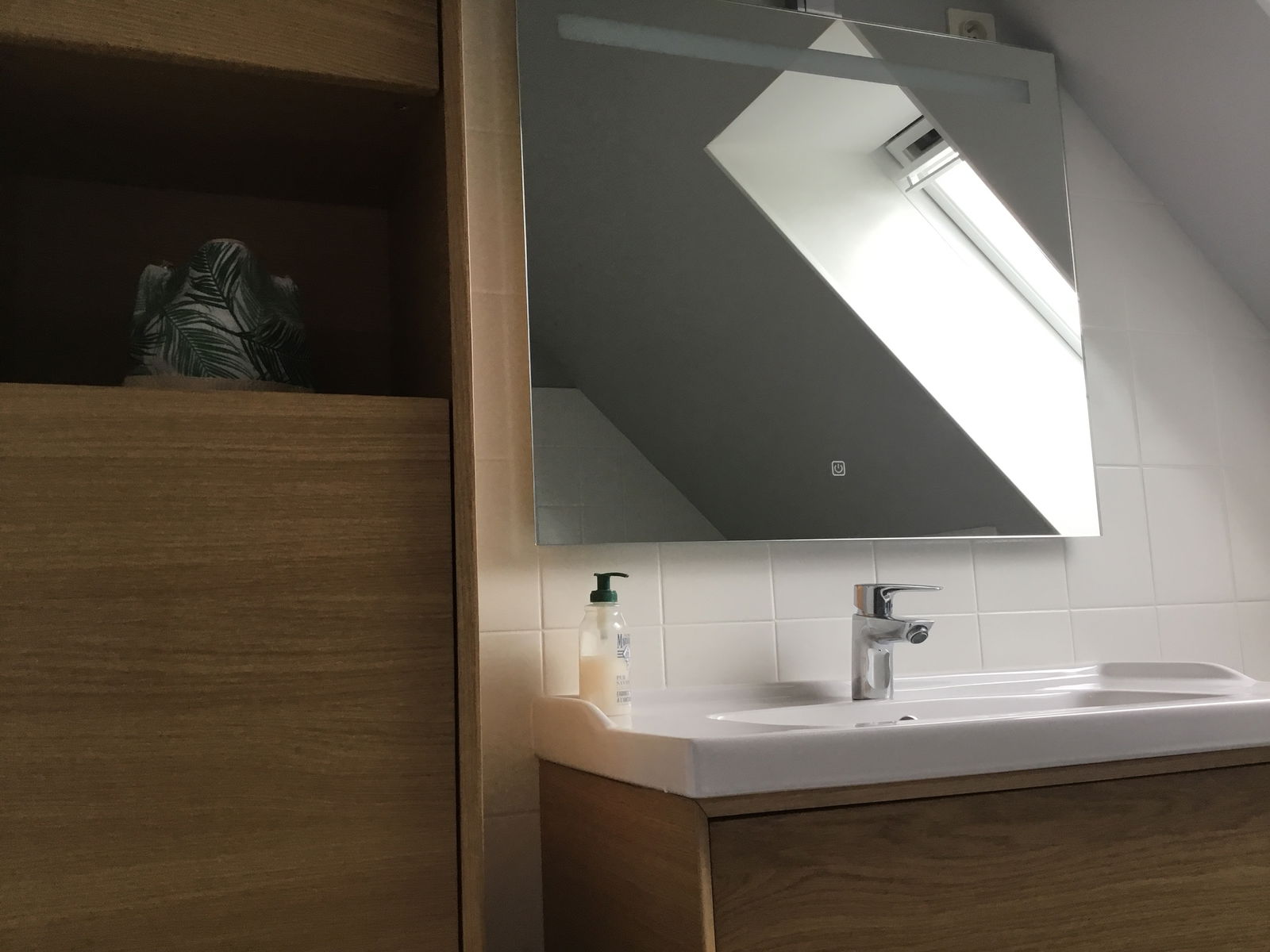 Homestay Bohars 154809