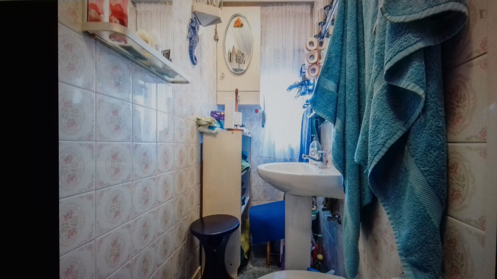 Homestay Madrid 217201