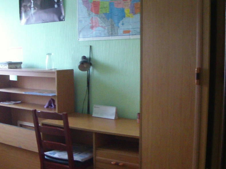 Chambre Chez L'habitant Bilbo 256120-1