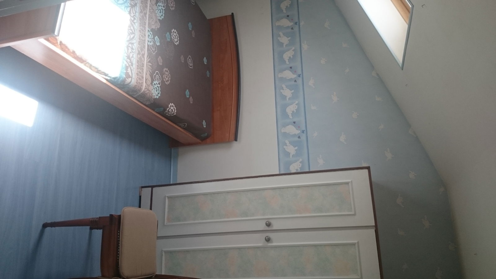 Homestay Lissieu 103596