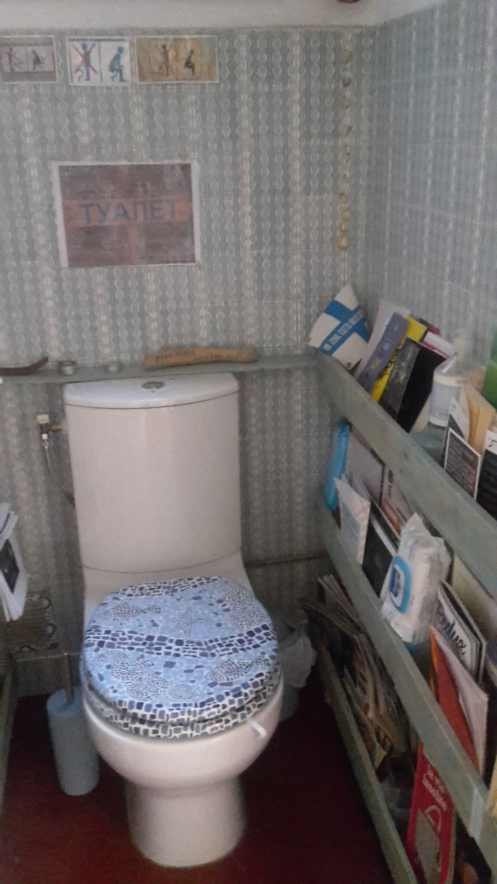 Homestay Marseille 262653