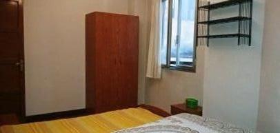 Homestay EIBAR 662594