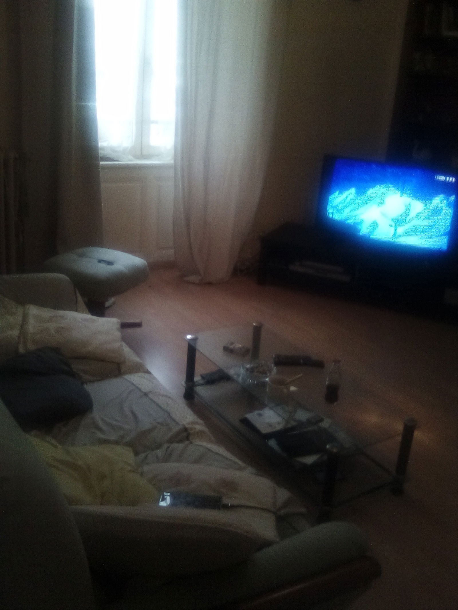 Homestay Limoges 232879