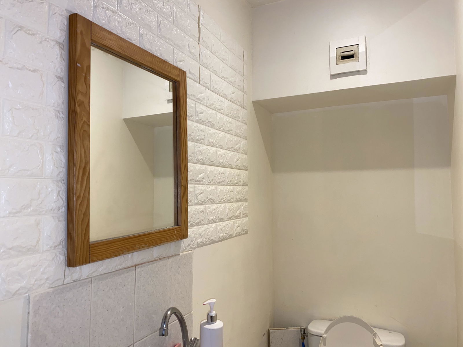 Homestay Lyon 246491